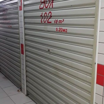 Serviço de Storage